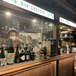 The Shake & Chips Tokyo - 