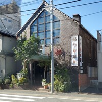 レストラン かぼちゃわいん 本店 - 