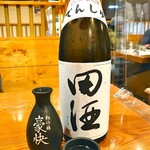 個室で味わう彩り和食 和が家 - 
