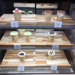 ふわふわ給食室 ふわこっぺ - 