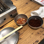 Oosaka Yakiniku Horumon Futago - 