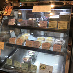 SAIKYOU no BUTTER COFFEE - 