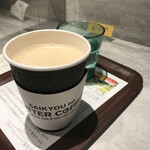 SAIKYOU no BUTTER COFFEE - 