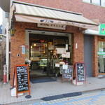 Matsuya - 