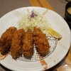 Tonkatsu Inaba Wakou - 