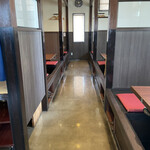 季楽 - 