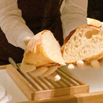 NeMo - 焼きたてのパン