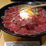 Yakiniku Tendou - 