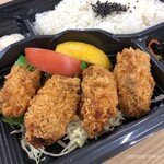 Washokubaru Otooto - 211202 音音 御茶ノ水ソラシティ店
                        カキフライ弁当 900円