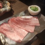 Oumigyuuyakiniku Musubi - 