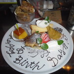 ピースカフェ - 