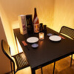 九州料理と焼鳥 4つの異世界酒場 川越横丁 - 