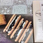 巴裡 小川軒 新橋店 - 