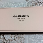 巴裡 小川軒 新橋店 - 