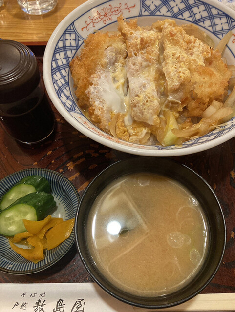 Shikishima Ya photo 2