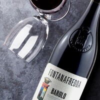 フォンタナフレッダ バローロ ［Bottle］