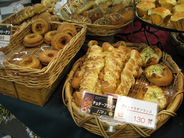 Bon Dessert Machida Uri Ten photo 4