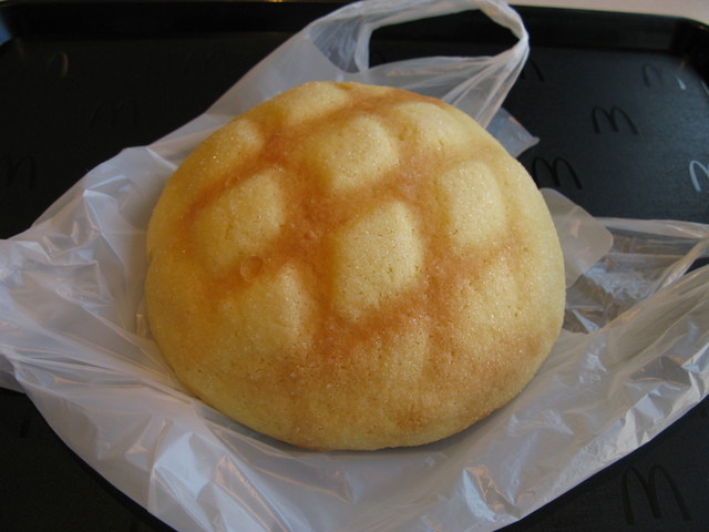 Bon Dessert Machida Uri Ten photo 3