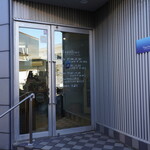 トッポリーノ - 