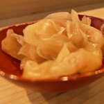 登喜和鮨 - ガリ