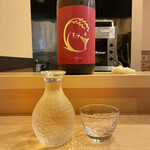 鮨駒 - 秋田、天の戸