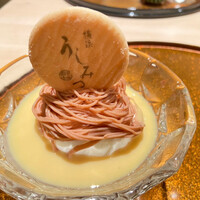 横浜 うしみつ - うしみつアイス〜安納芋スープモンブラン仕立て〜