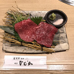 Ozaki Gyuu Yakiniku Ginza Himuka - 赤身刺し。これだけ食べていたいと思える美味しさ