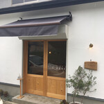 酵母工房 田の香 - 『HOTEL MY』さんの三叉路を曲がって右