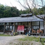 十割そば処 山獲 - 