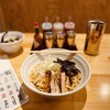 軟骨専門店 GRISTLE TOKYO