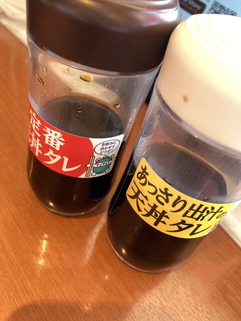 Washoku Sato Oishibashi Ten photo 5