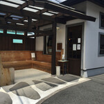 Ichikawa Sei Panten - 葛原の坂の上、住宅を改装したような店舗