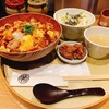 名古屋コーチン親子丼 酉しみず