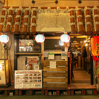 沖縄スローフード れきお_1