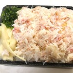 asahikawaekitachiurishoukaikabushikigaisha - かに盛り弁当