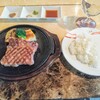 大田原牛超  本店