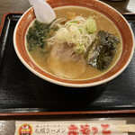 えぞっこ パセオ店 - 