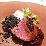 Terres de Truffes, Tokyo - 