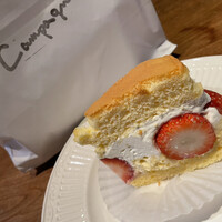 カンパーニュ - 