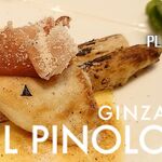 IL PINOLO - 