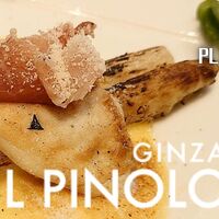 IL PINOLO 銀座 - 