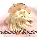 Restaurant Perfumes - 