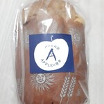 パンとお話 アップルの発音 - ついついひらののパネトーネ　彼は誰・誰そ彼　1,230円