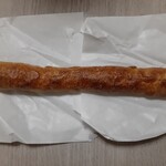 パンとお話 アップルの発音 - 鈴懸の木？　280円