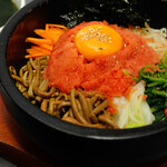 明太子石焼ビビンバ 明太子石焼ビビンバ