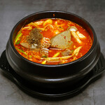 ネジャンタン ネジャンタン