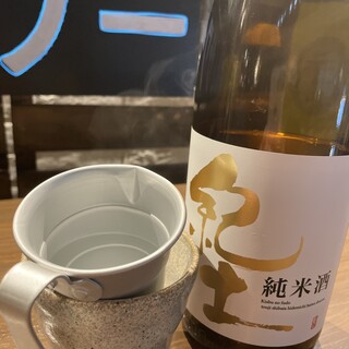 おんふりーく_0