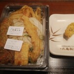 丸亀製麺 堺浜寺店 - 