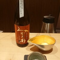 玄水 - 