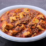 mapo tofu